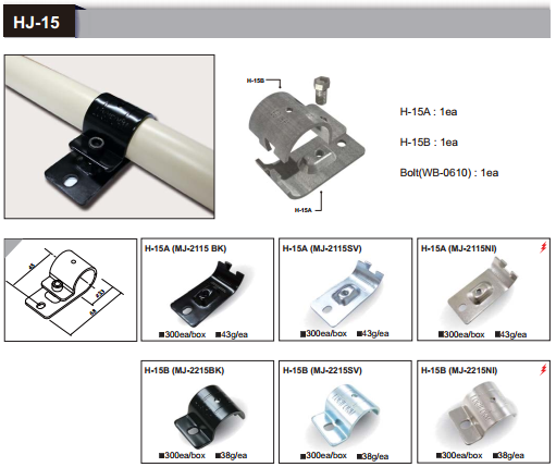 KHỚP NỐI HJ-15 BO HJ-15.png (116 KB)